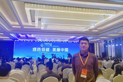 共筑绿色未来，领跑低碳技术新潮流｜ 洛阳米博体育环境受邀参加2024年“全国低碳日”国家重点低碳技术推广